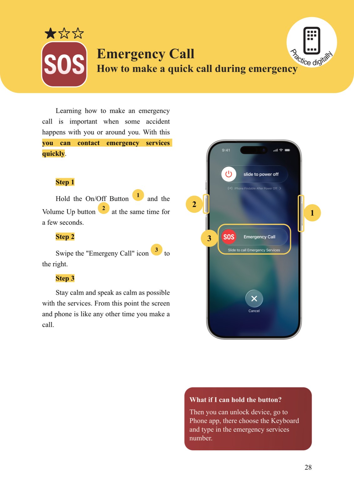 Guide page: making an emergency call